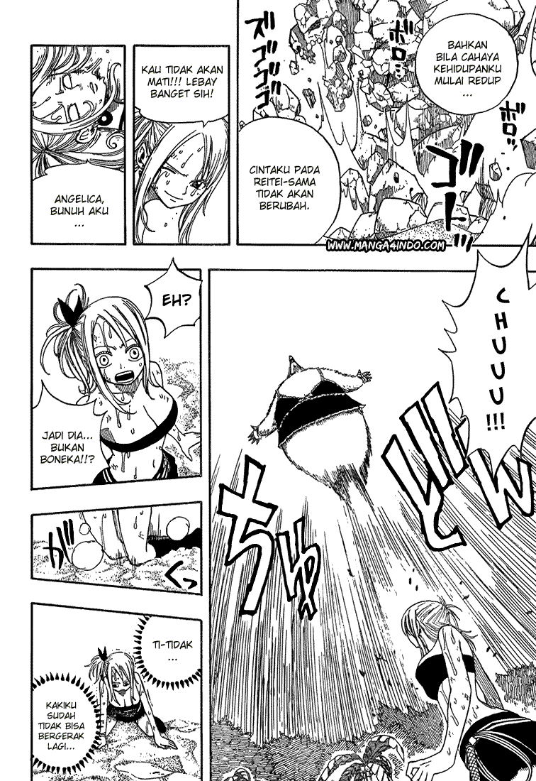 Fairy Tail Chapter 34 Gambar 15