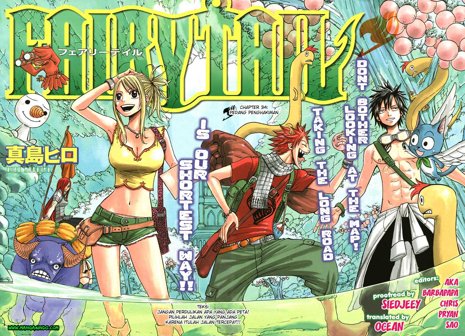 Baca  Fairy Tail Chapter 34 Gambar 2