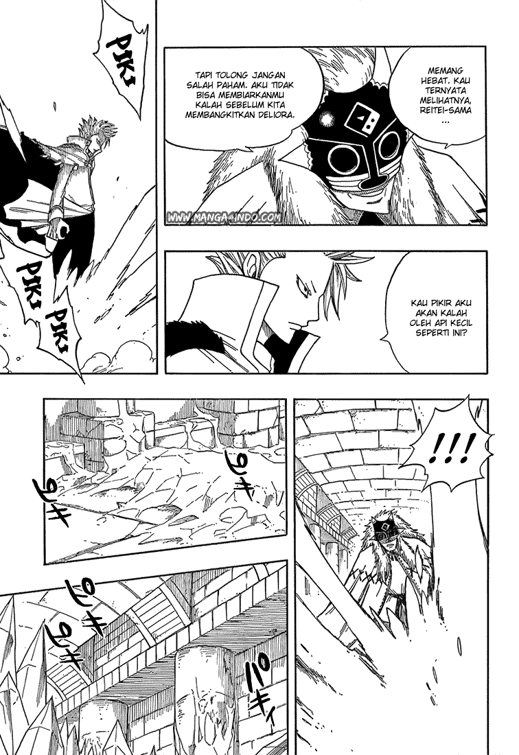 Fairy Tail Chapter 36 Gambar 11