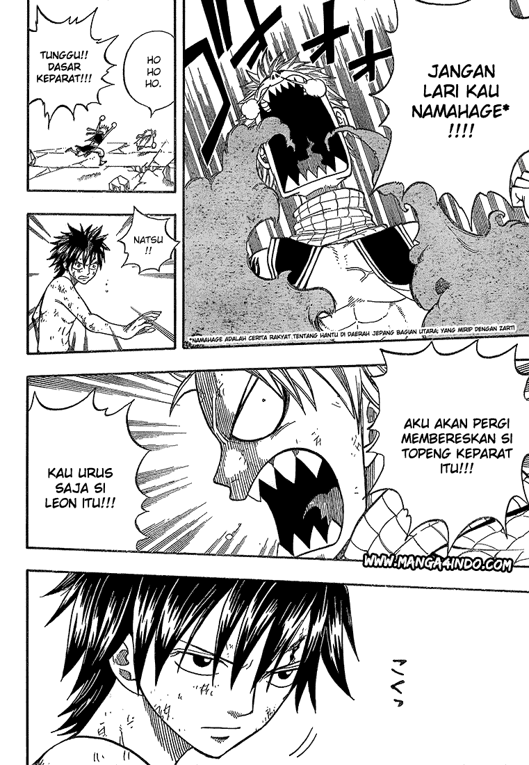 Fairy Tail Chapter 39 Gambar 14