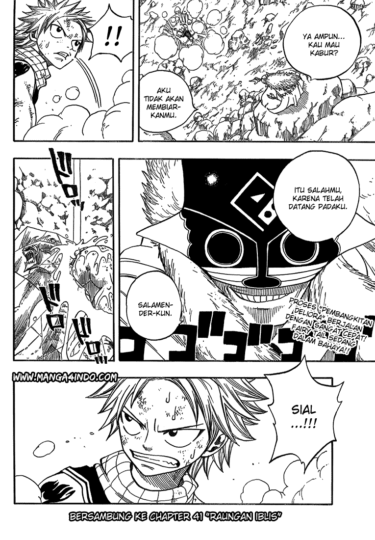 Fairy Tail Chapter 40 Gambar 20