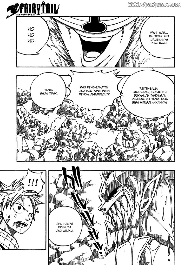 Fairy Tail Chapter 42 Gambar 11
