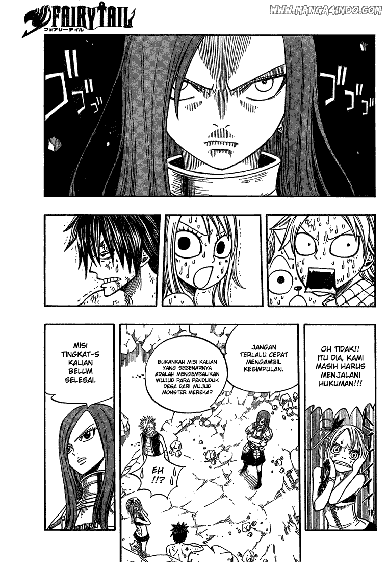 Fairy Tail Chapter 44 Gambar 3