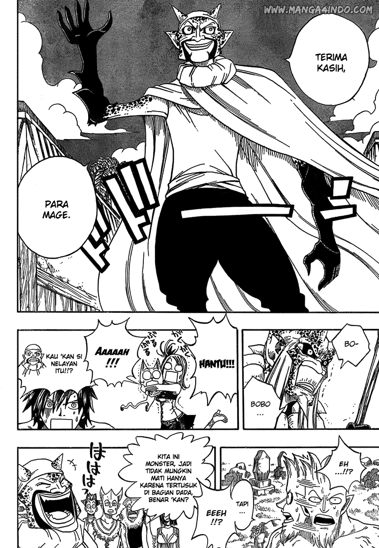 Fairy Tail Chapter 45 Gambar 16