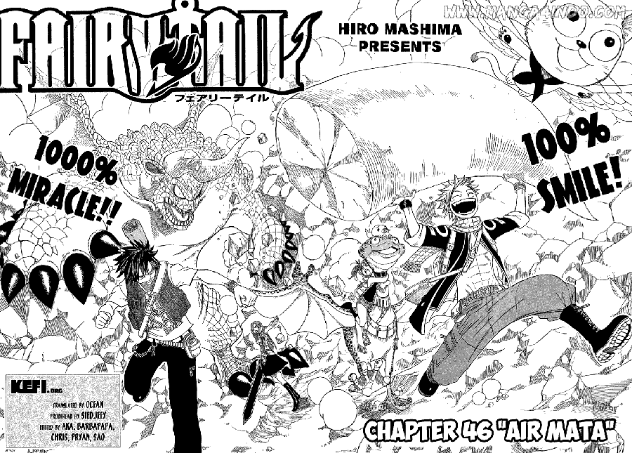Baca Fairy Tail Chapter 46 Gambar 2