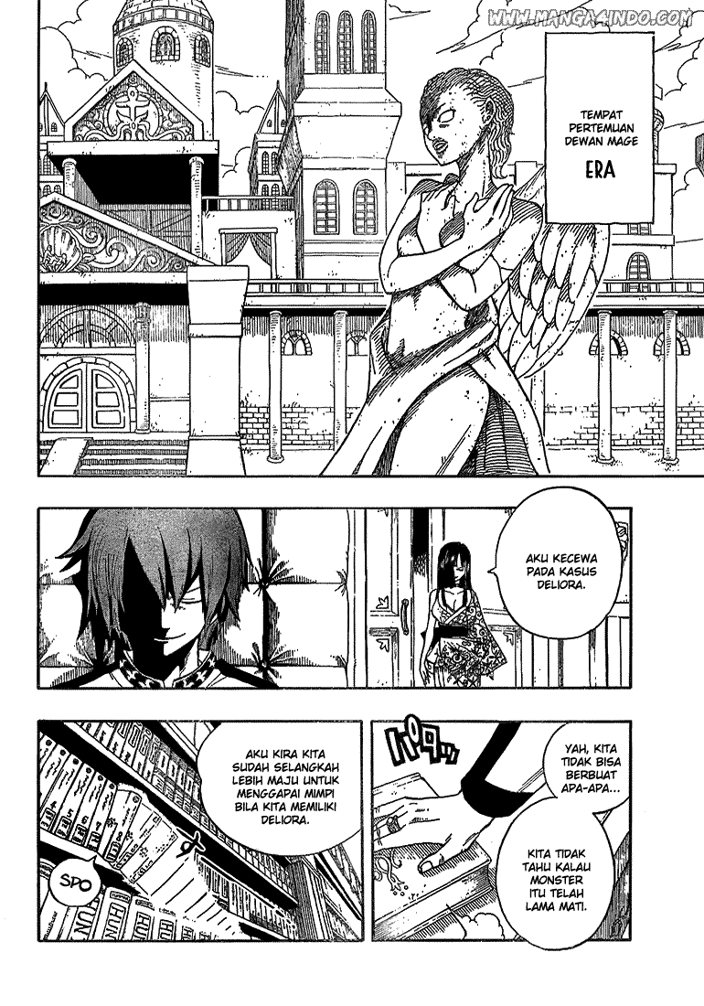 Fairy Tail Chapter 46 Gambar 9