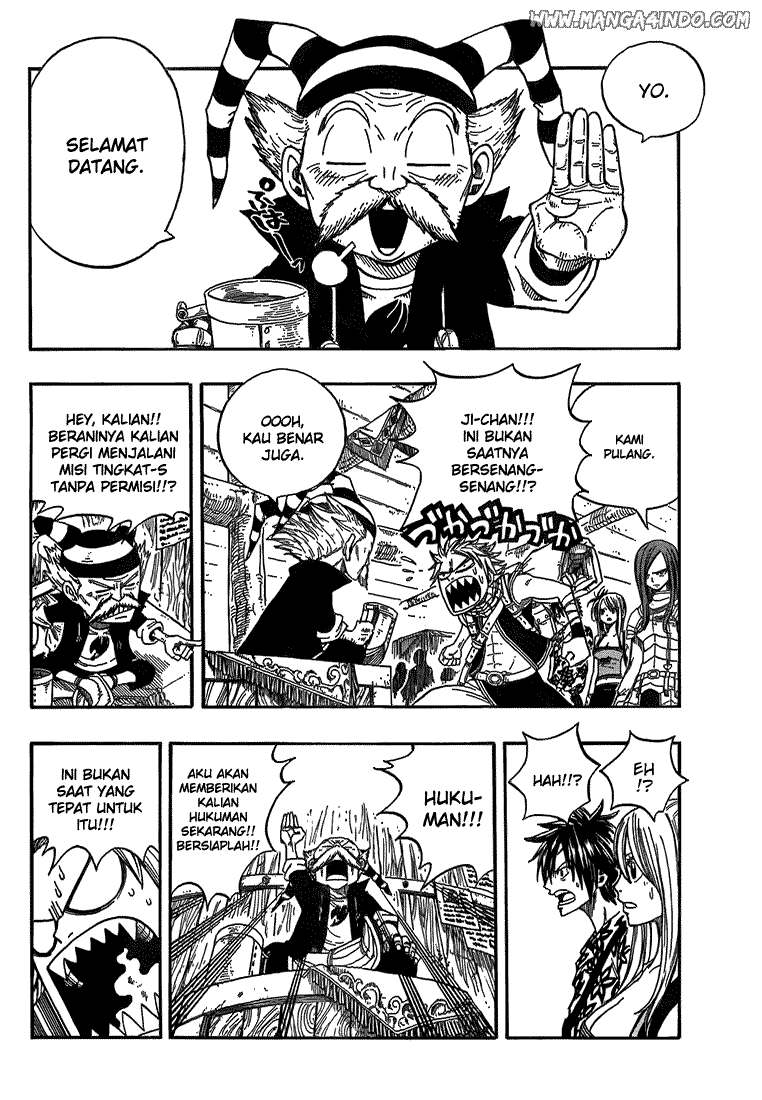 Fairy Tail Chapter 47 Gambar 5