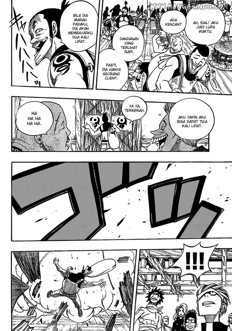 Fairy Tail Chapter 48 Gambar 6