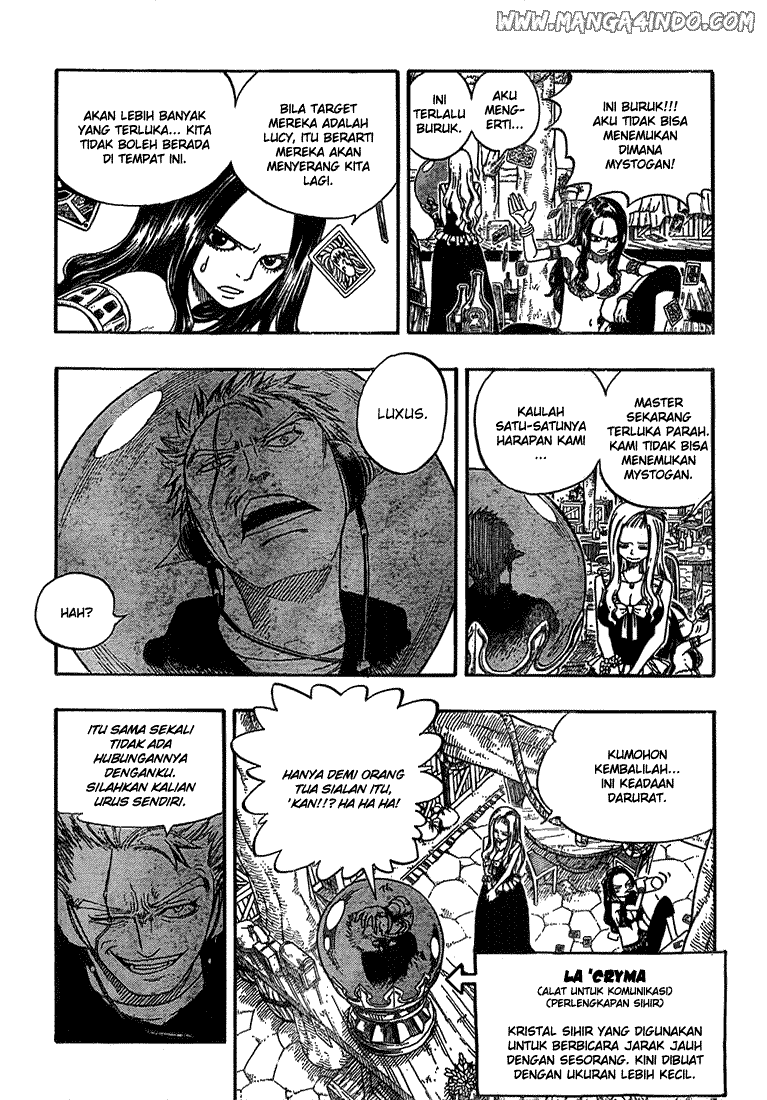 Fairy Tail Chapter 51 Gambar 11