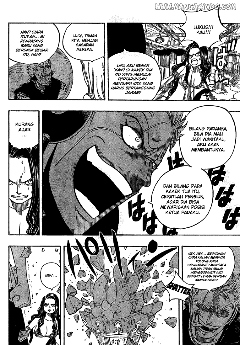 Fairy Tail Chapter 51 Gambar 12