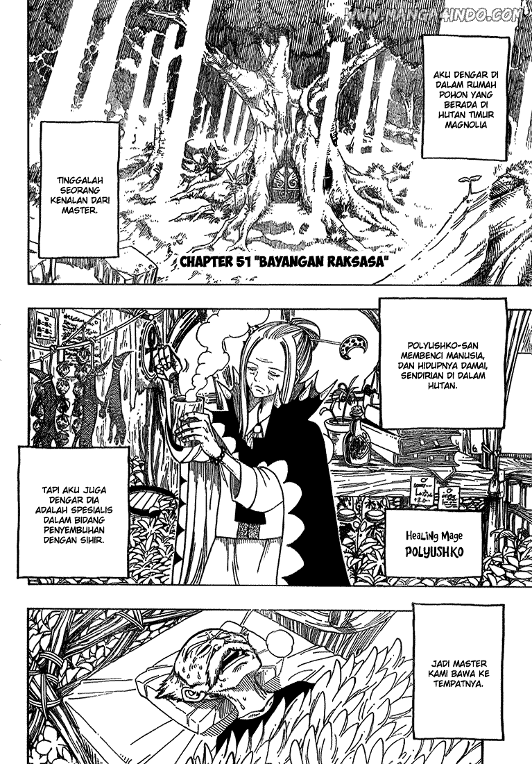 Baca  Fairy Tail Chapter 51 Gambar 2