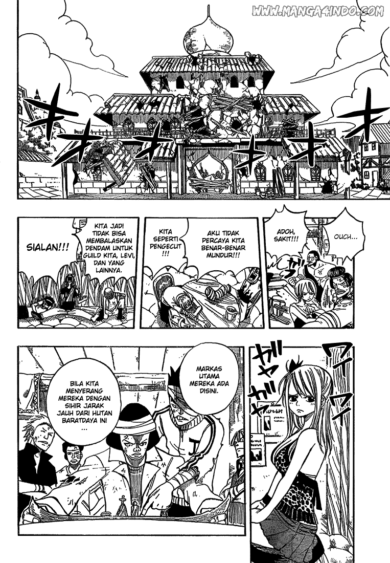 Fairy Tail Chapter 51 Gambar 6