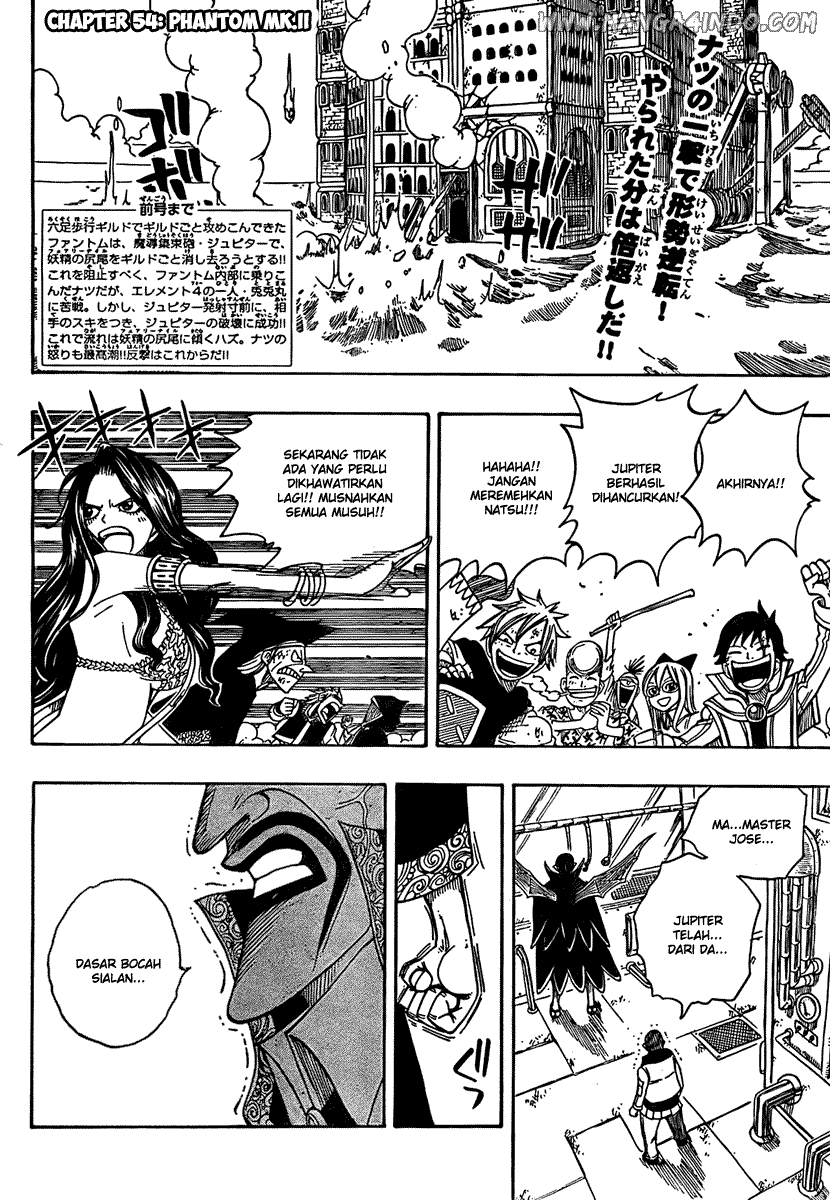 Baca  Fairy Tail Chapter 54 Gambar 2