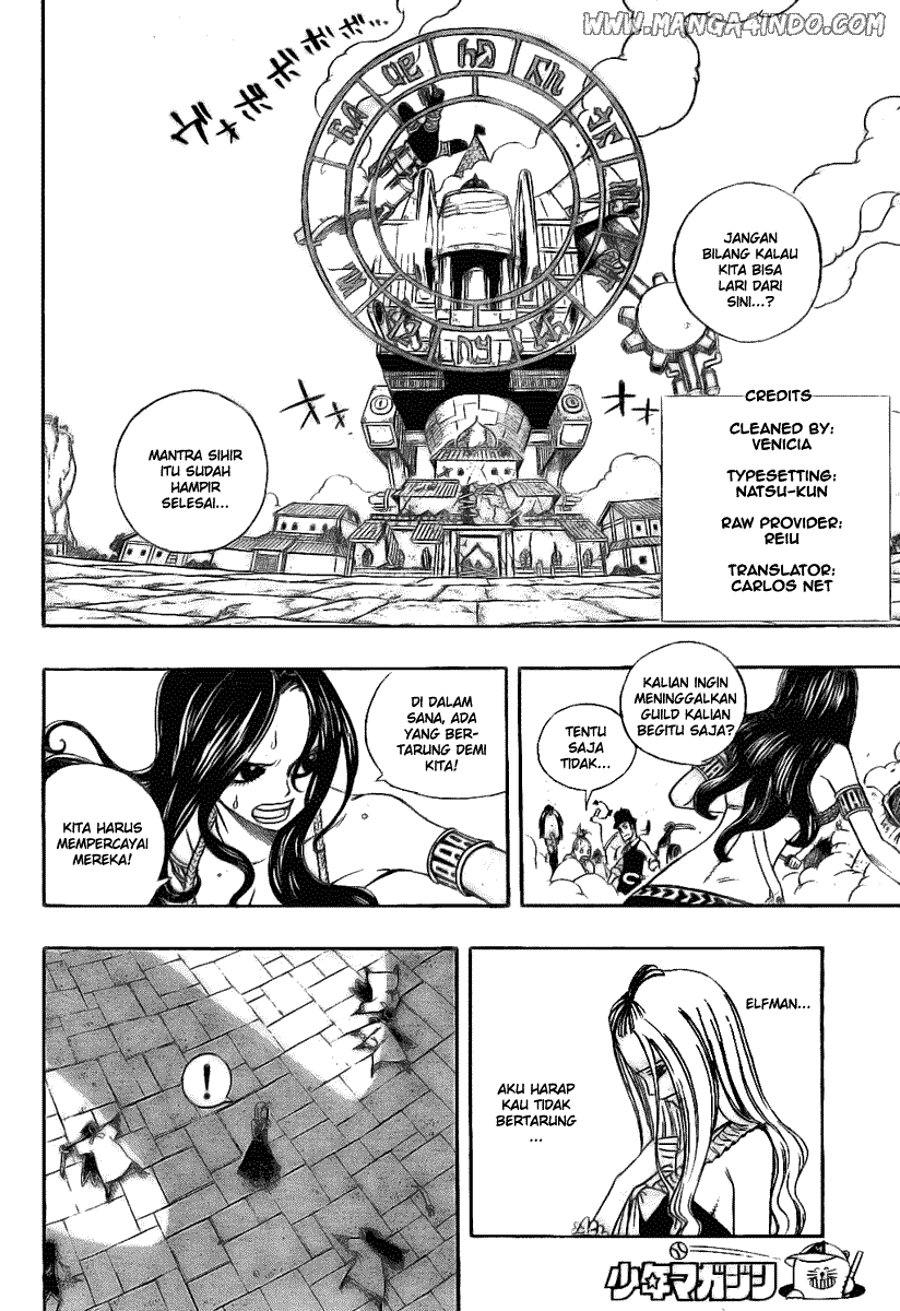 Baca  Fairy Tail Chapter 55 Gambar 2