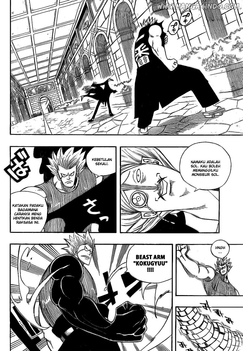 Fairy Tail Chapter 55 Gambar 4