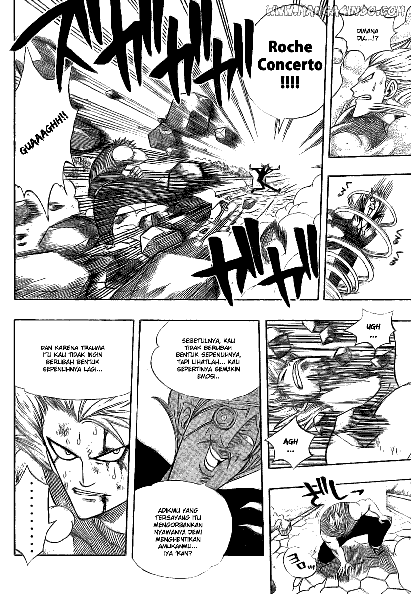 Fairy Tail Chapter 55 Gambar 6
