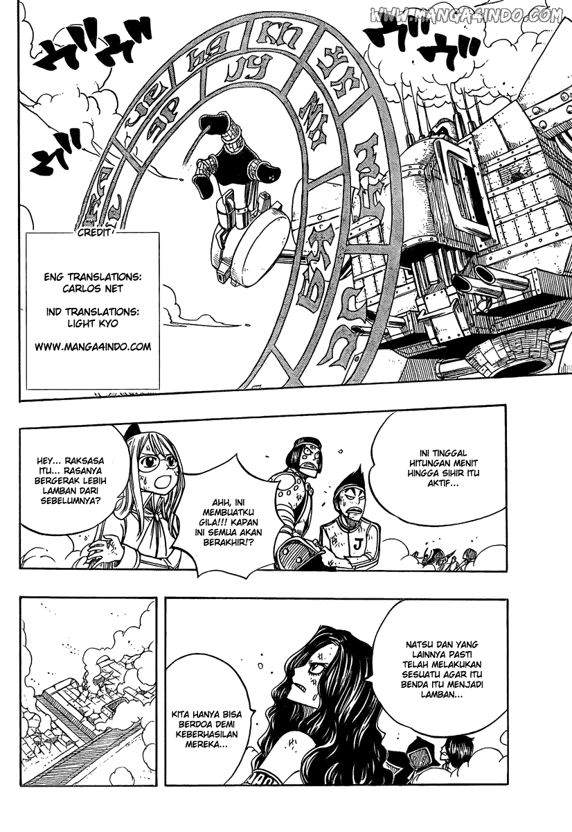 Baca  Fairy Tail Chapter 58 Gambar 2
