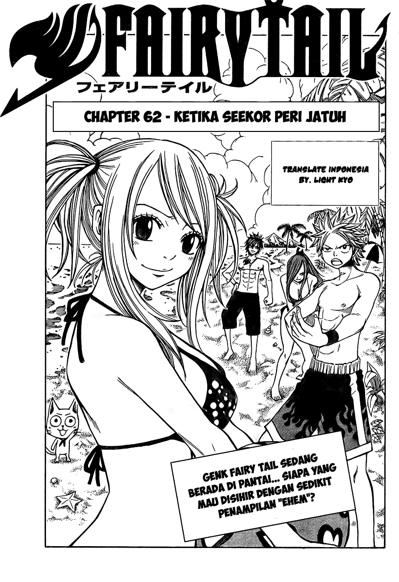 Baca Komik Fairy Tail Chapter 62 Gambar 1