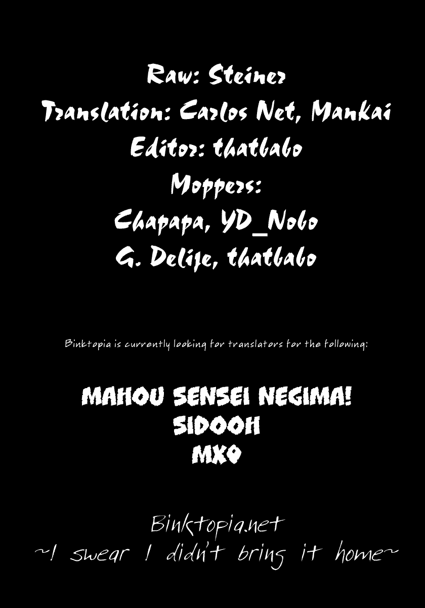 Fairy Tail Chapter 63 Gambar 4