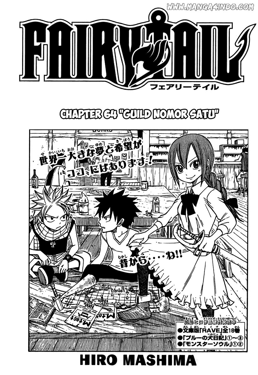 Baca Komik Fairy Tail Chapter 64 Gambar 1