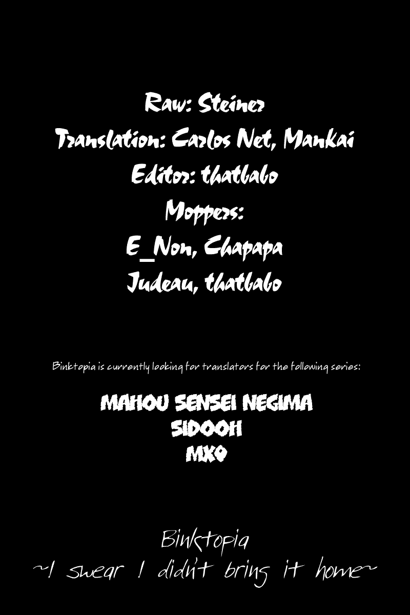 Baca  Fairy Tail Chapter 64 Gambar 2