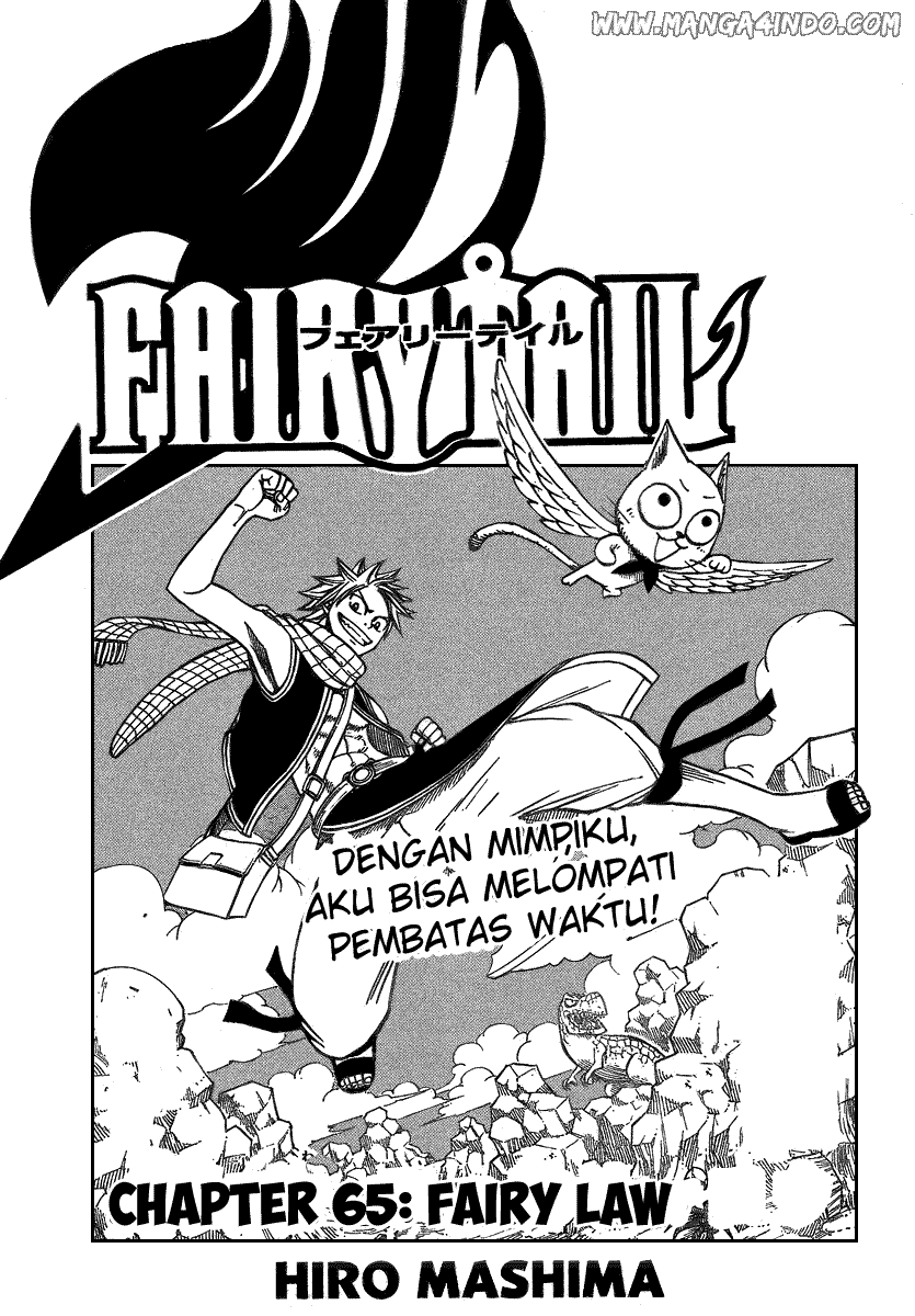 Baca Komik Fairy Tail Chapter 65 Gambar 1