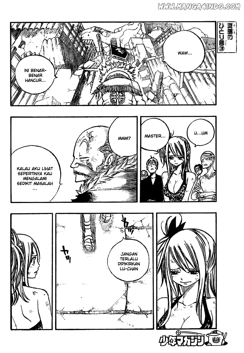 Fairy Tail Chapter 66 Gambar 17