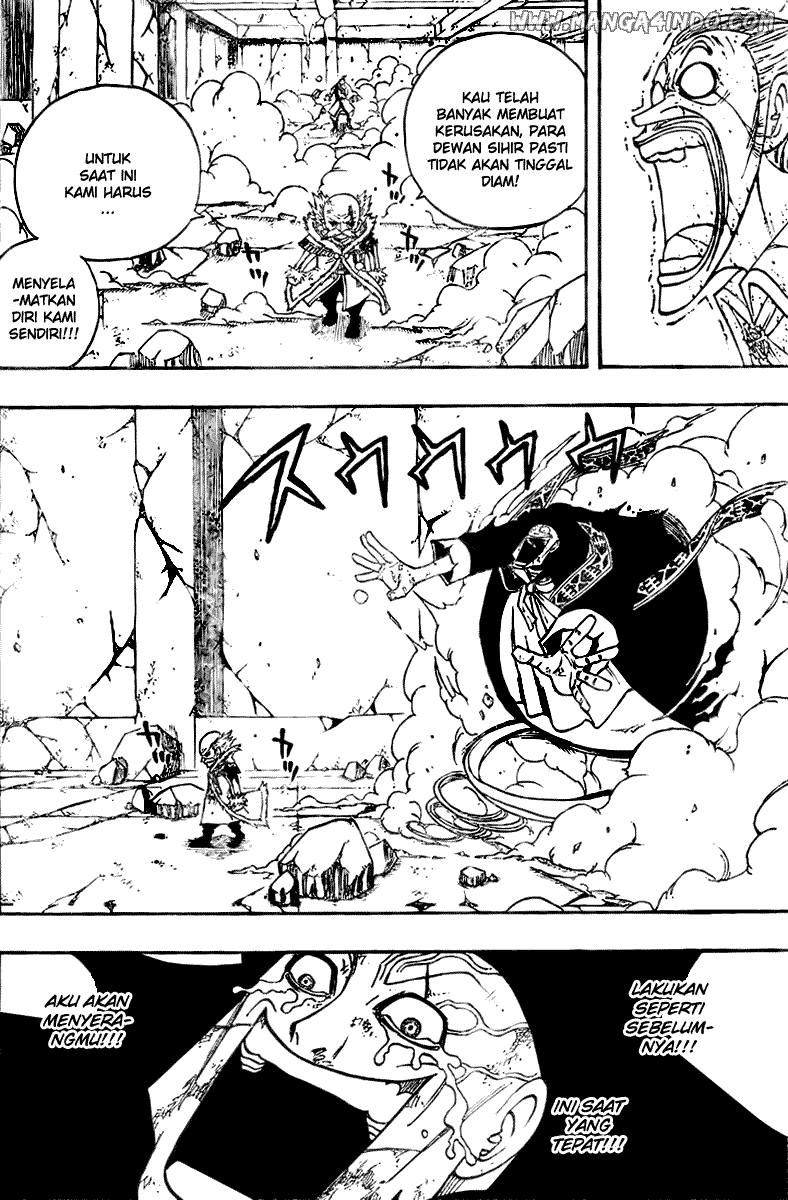 Fairy Tail Chapter 66 Gambar 7