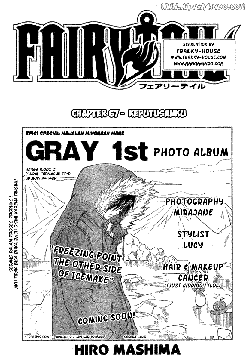 Baca Komik Fairy Tail Chapter 67 Gambar 1
