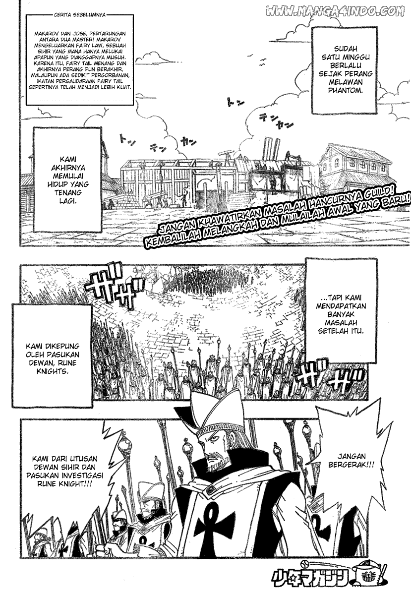 Fairy Tail Chapter 67 Gambar 3