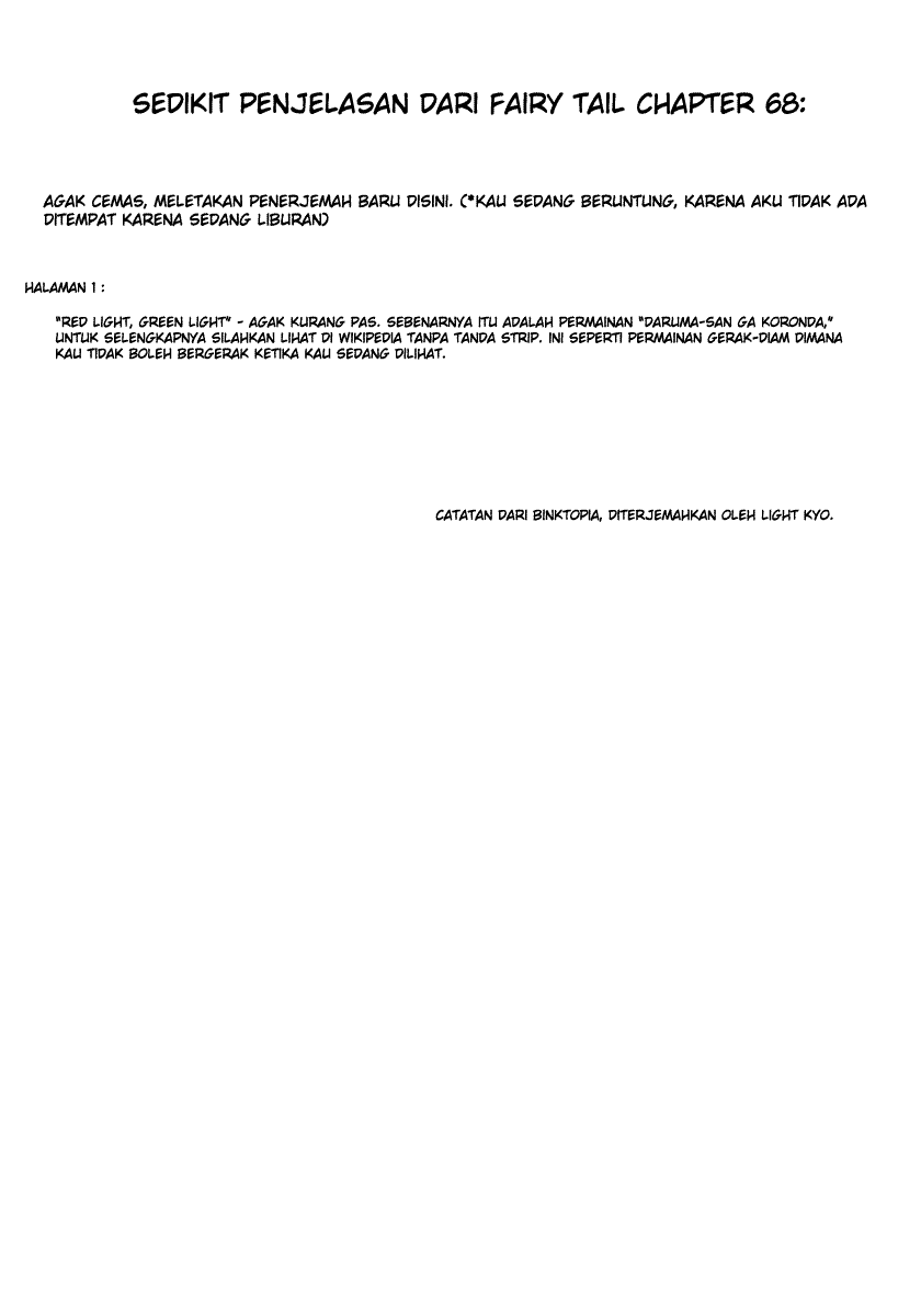 Fairy Tail Chapter 68 Gambar 22