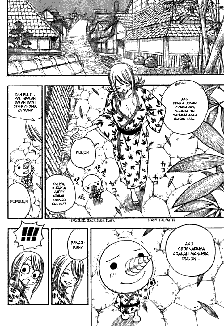 Fairy Tail Chapter 71 Gambar 10