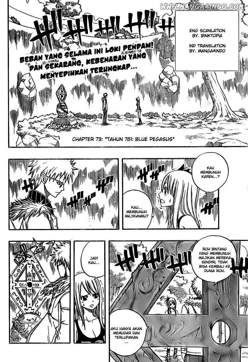 Baca  Fairy Tail Chapter 73 Gambar 2