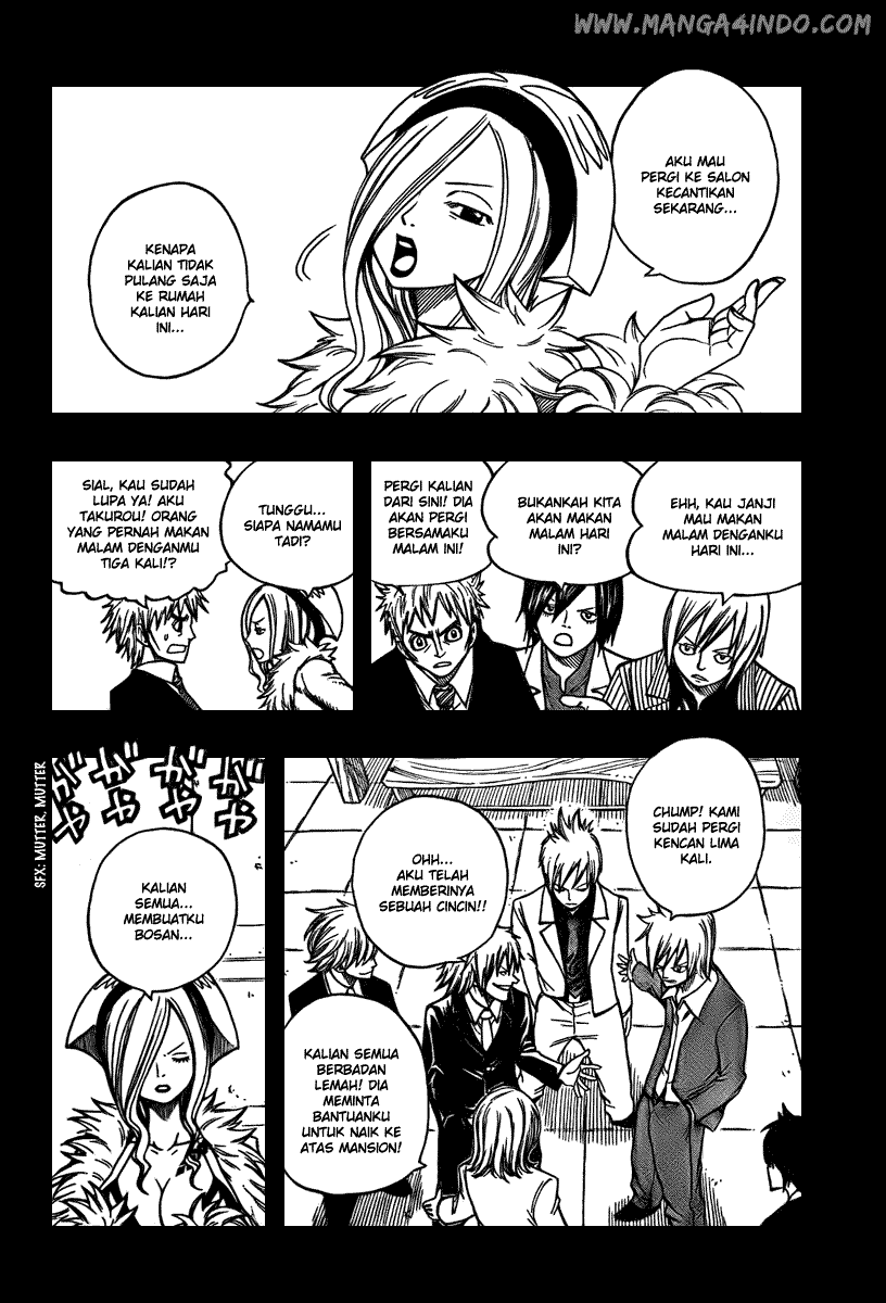 Fairy Tail Chapter 73 Gambar 4