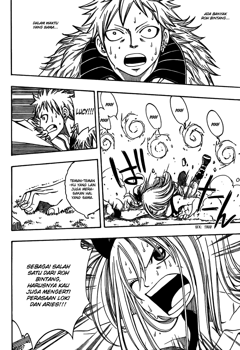 Fairy Tail Chapter 74 Gambar 16
