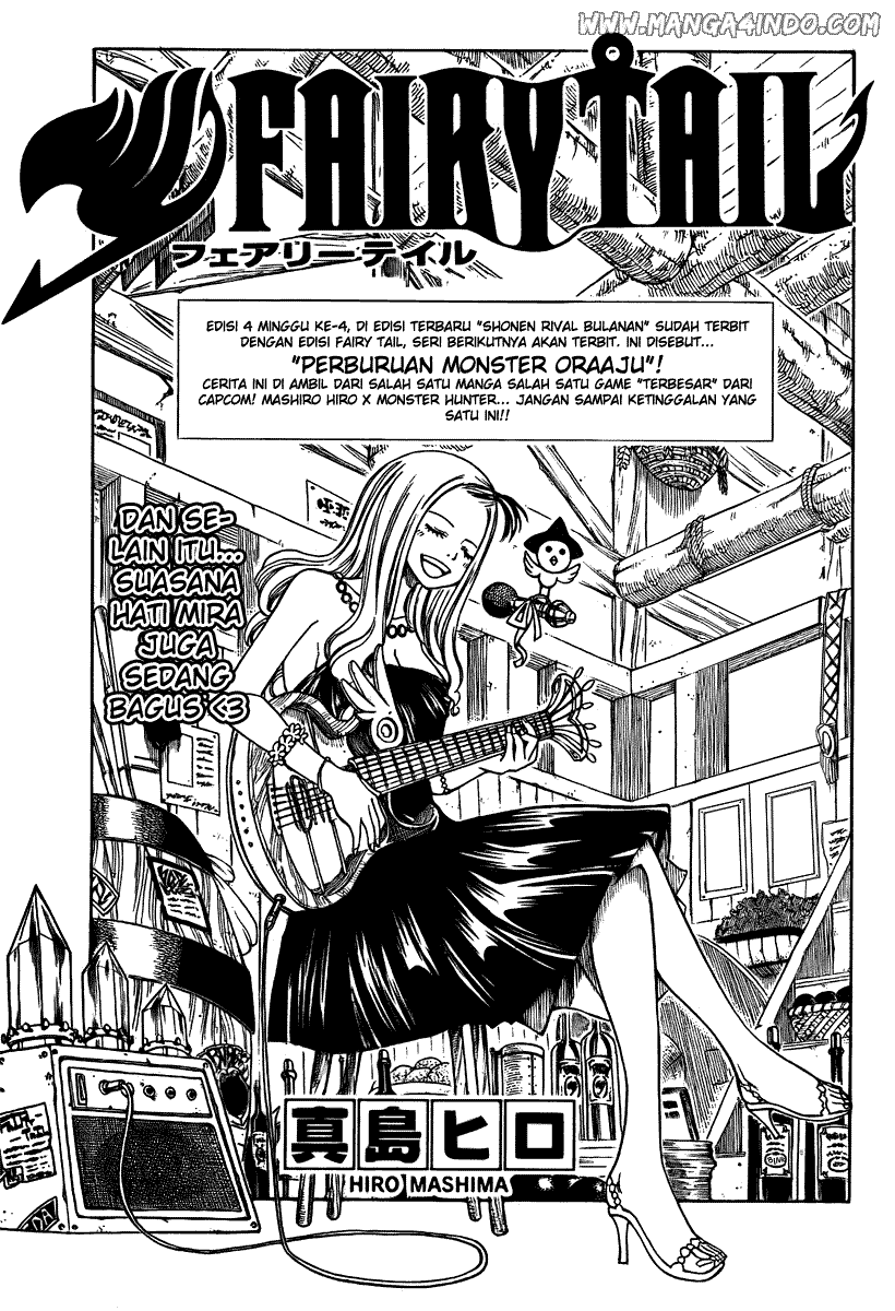 Baca  Fairy Tail Chapter 74 Gambar 2