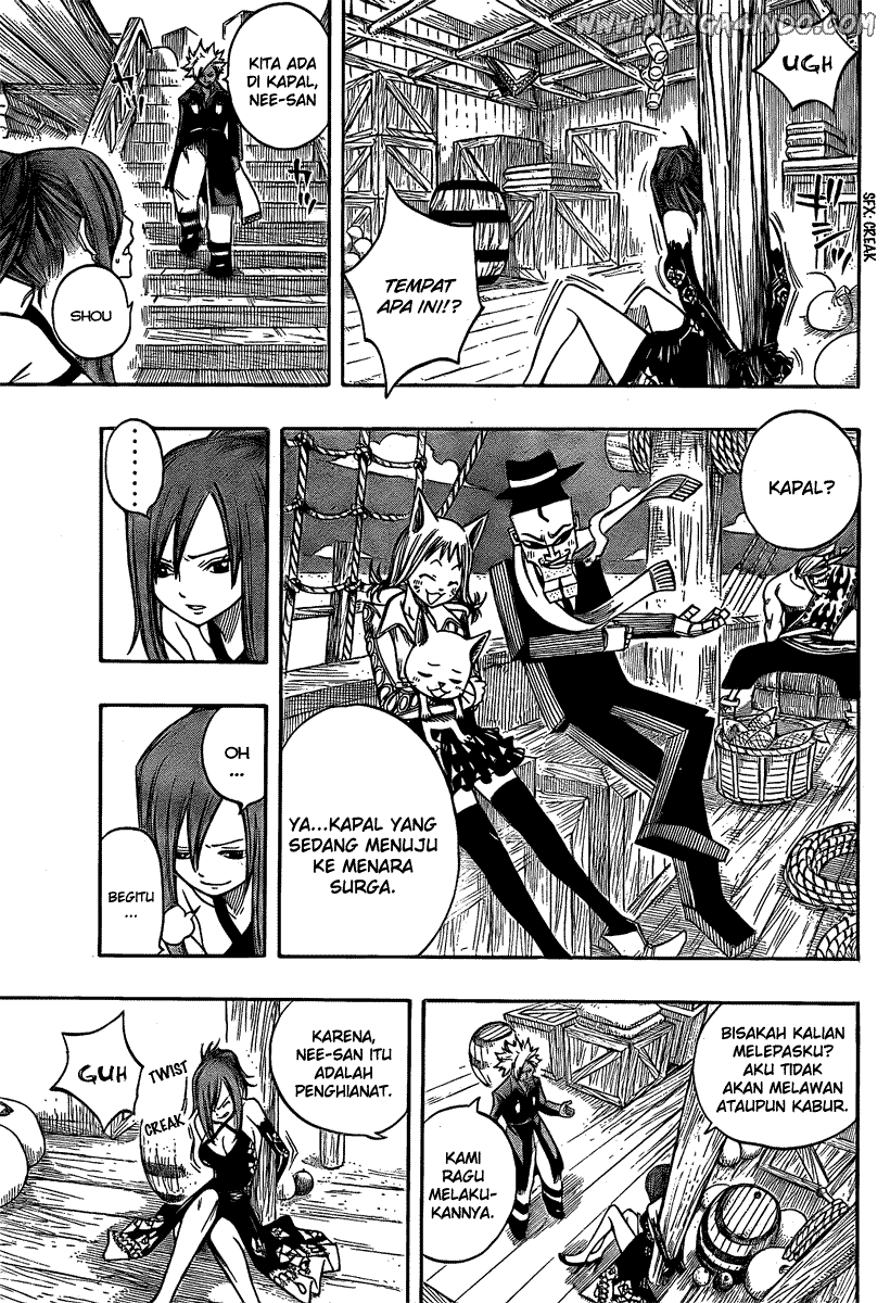 Fairy Tail Chapter 77 Gambar 15