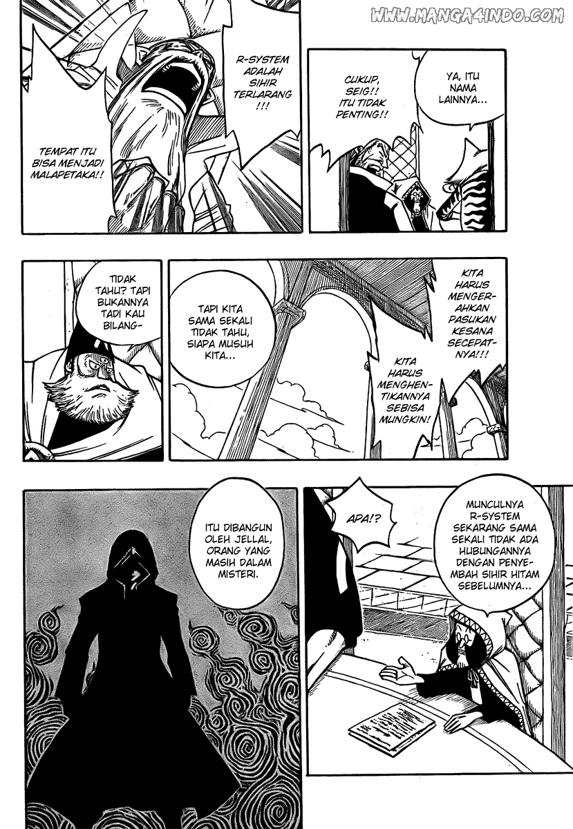 Fairy Tail Chapter 78 Gambar 4