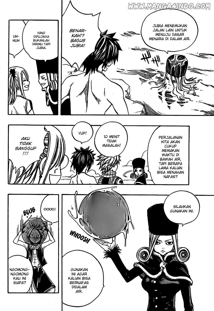 Fairy Tail Chapter 79 Gambar 12