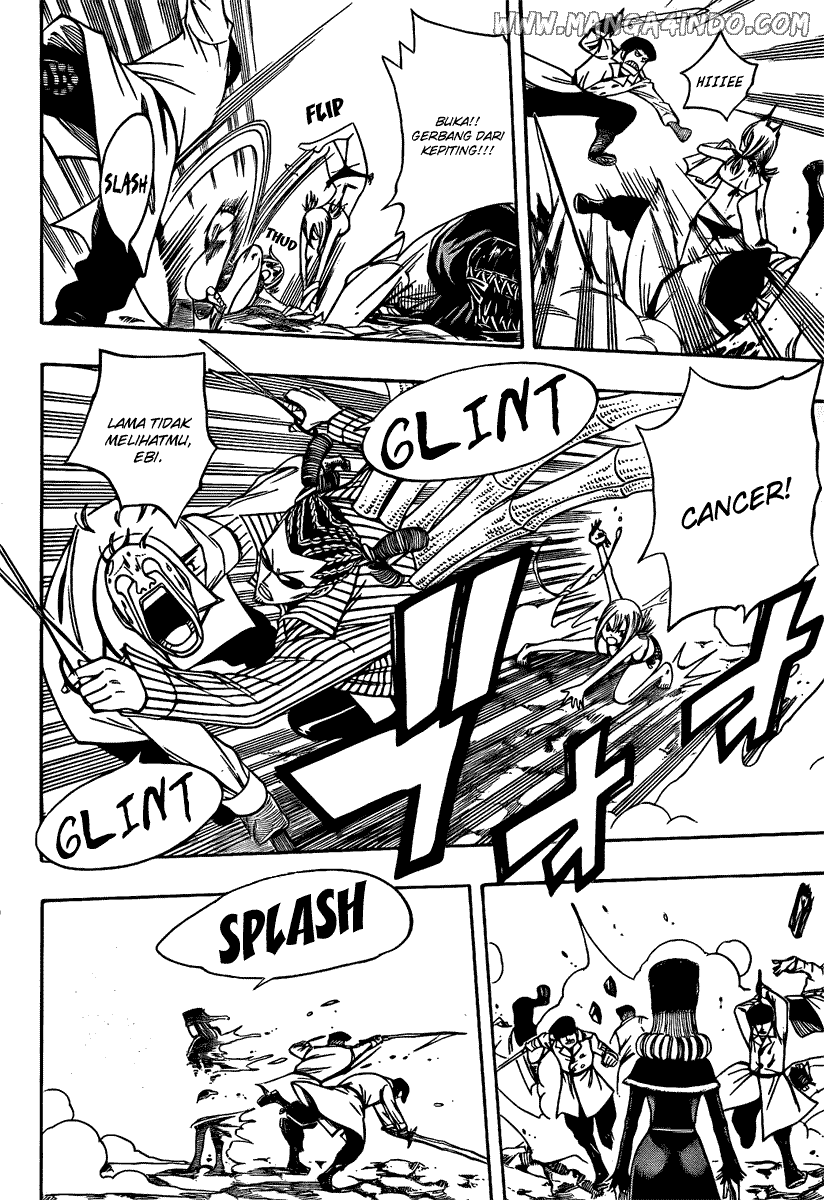 Fairy Tail Chapter 79 Gambar 16