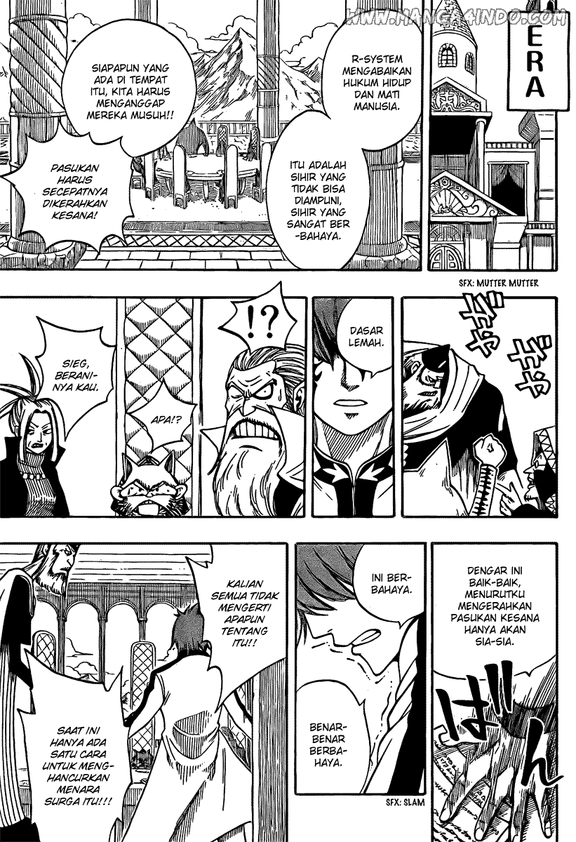 Fairy Tail Chapter 79 Gambar 7