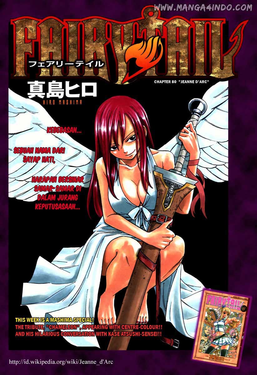 Baca Komik Fairy Tail Chapter 80 Gambar 1