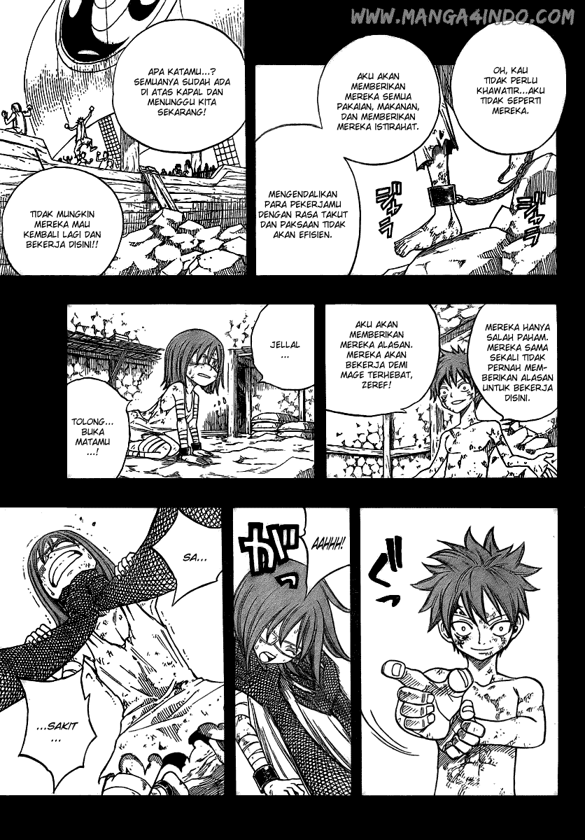 Fairy Tail Chapter 82 Gambar 16