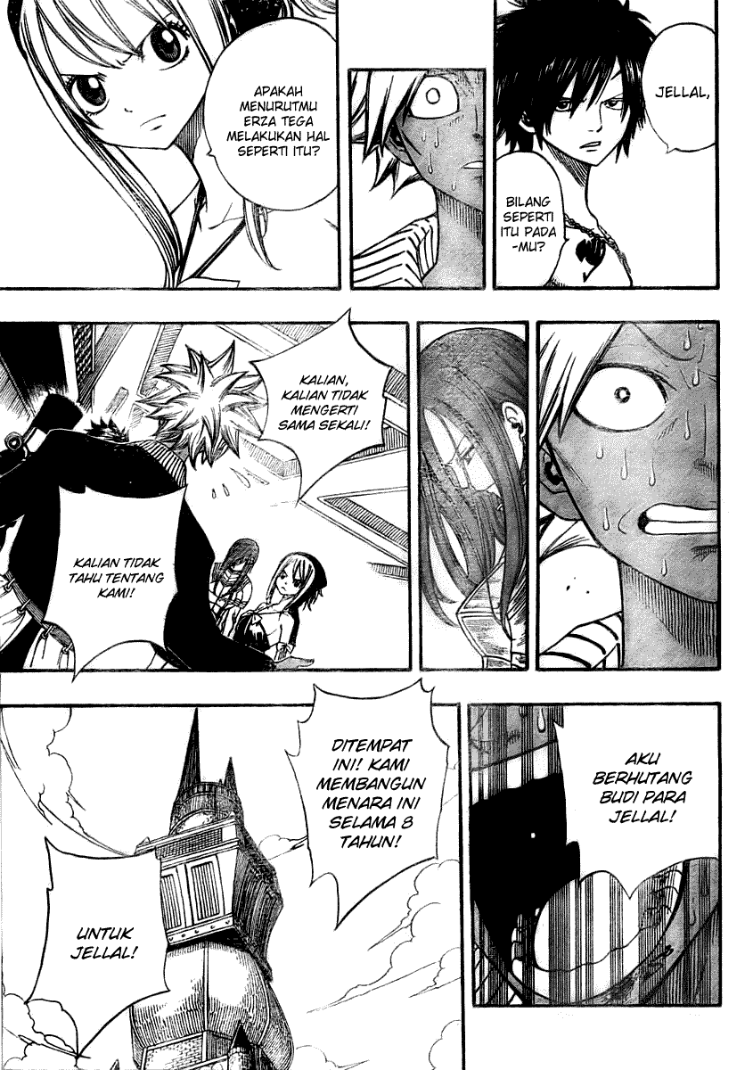 Fairy Tail Chapter 83 Gambar 12