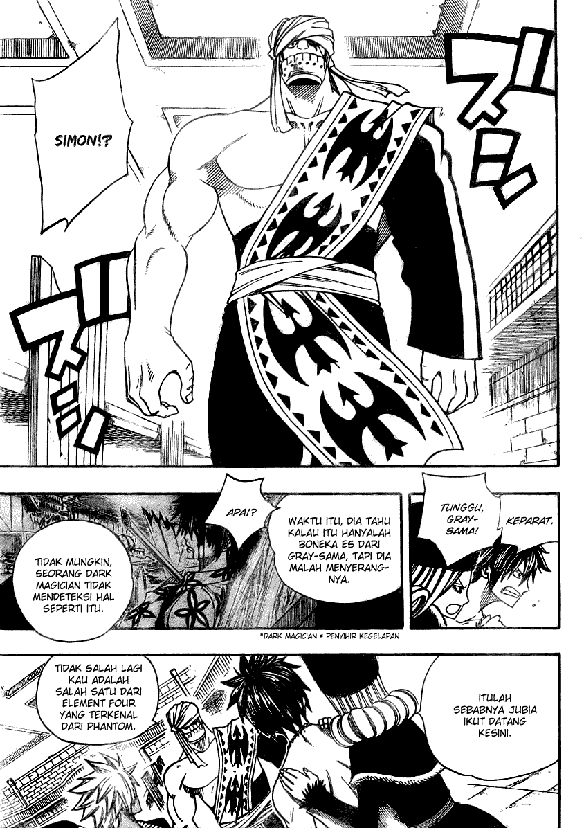 Fairy Tail Chapter 83 Gambar 14