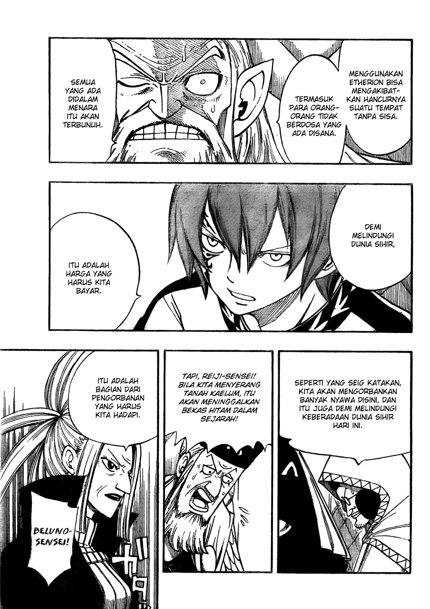 Fairy Tail Chapter 83 Gambar 4