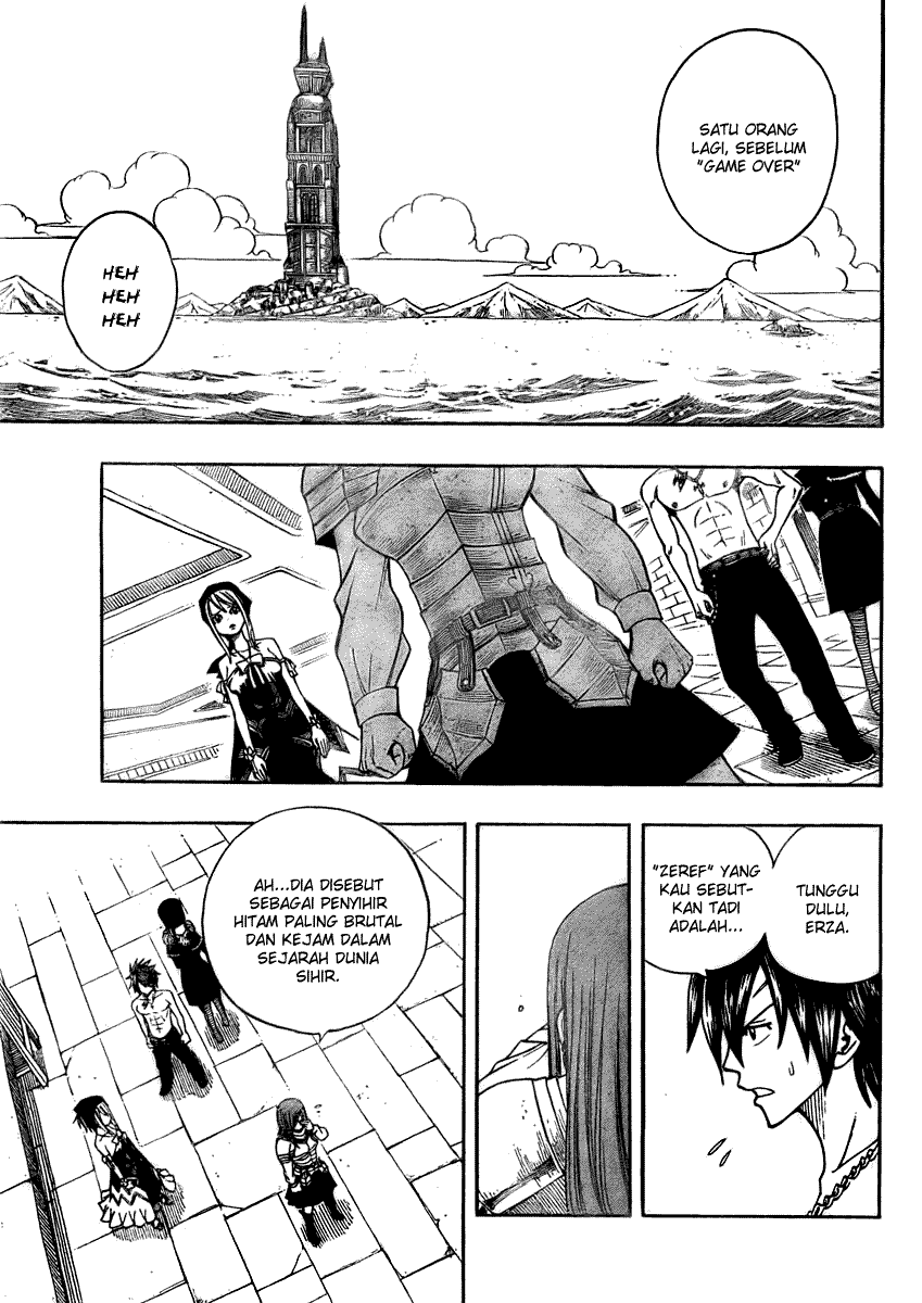 Fairy Tail Chapter 83 Gambar 6