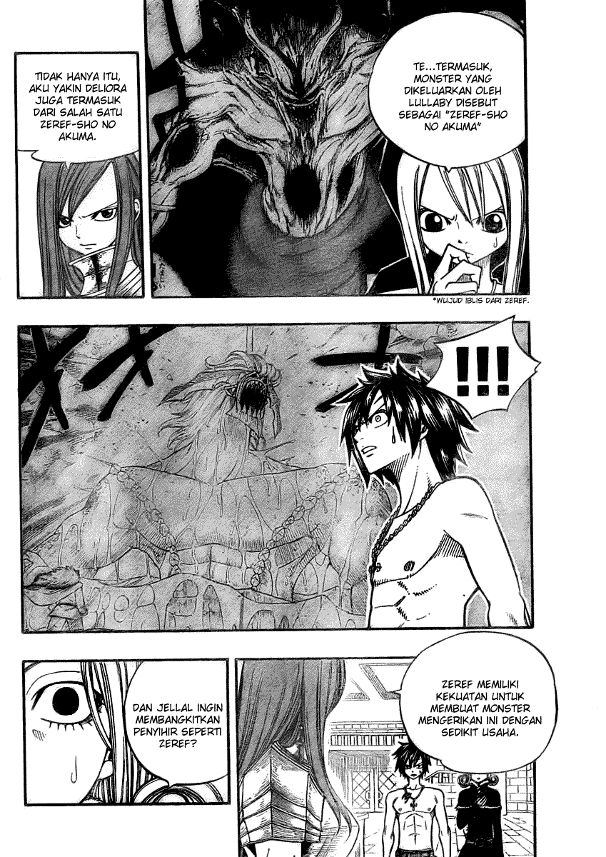 Fairy Tail Chapter 83 Gambar 7
