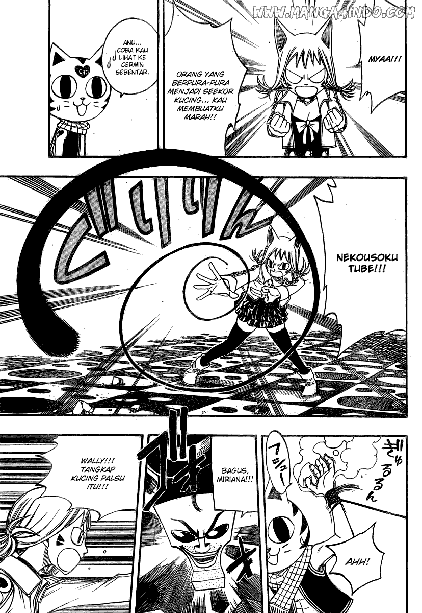 Fairy Tail Chapter 84 Gambar 10
