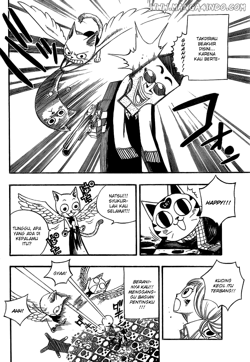 Fairy Tail Chapter 84 Gambar 13